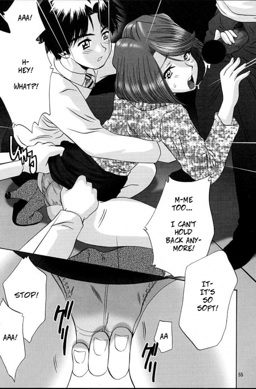 (C61) [U.R.C (Momoya Show-Neko)] Fujiedas Gangbang (Ike Ike! Bokura no Ayame-sensei_10