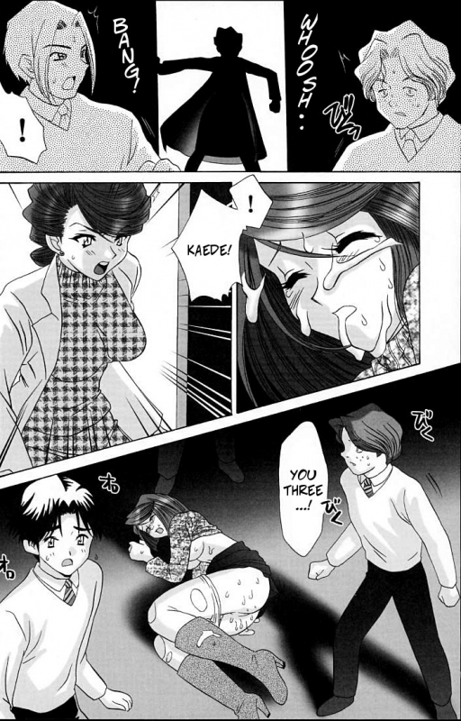 (C61) [U.R.C (Momoya Show-Neko)] Fujiedas Gangbang (Ike Ike! Bokura no Ayame-sensei_17
