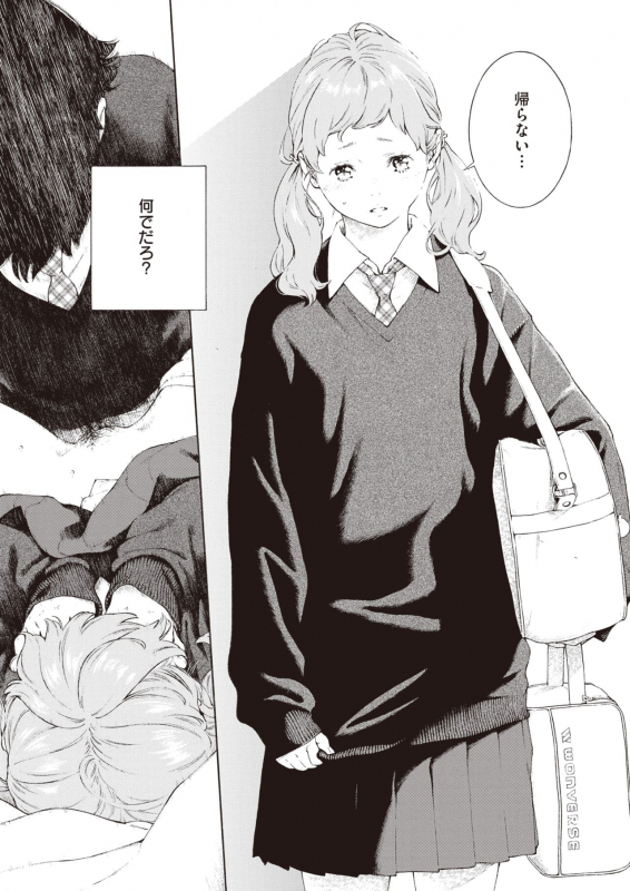 COMIC Kairakuten 2020-06 [Digital]_018