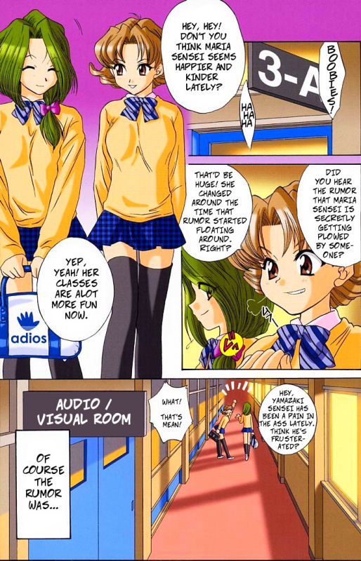(C61) [U.R.C (Momoya Show-Neko)] Private Lesson (Ike Ike! Bokura no Ayame-sensei 2) (Sa_0