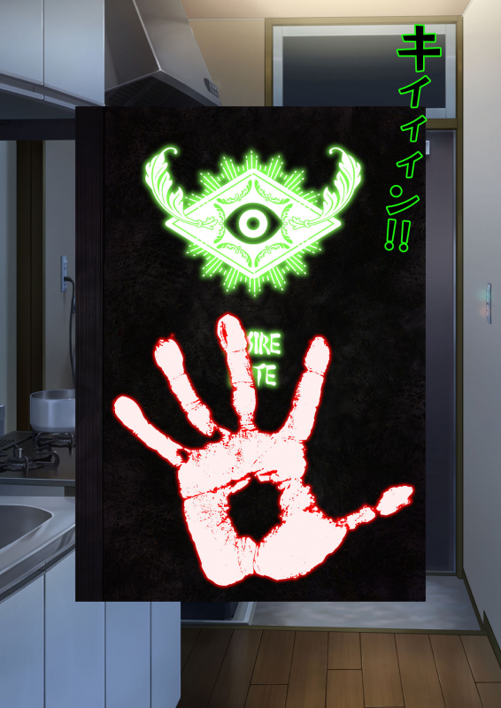 DESIRE NOTE -書いた内容が現実になる悪魔的ノート-_026