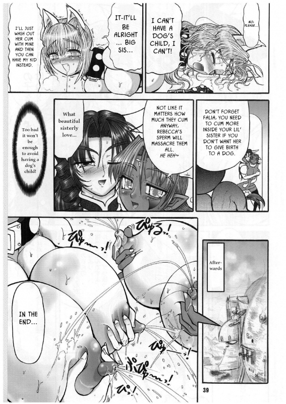 (C62) [Arsenothelus (Rebis)] TGWOA Vol.12 - Rukina to Inumimi Oujo [English] [Jedic]_37