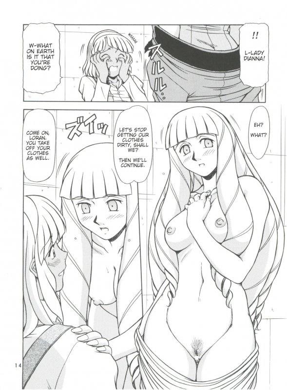 (C62) [ONE-SEVEN (Hagane Tetsu)] RED MUFFLER ∀ (Turn A Gundam) [English]_12