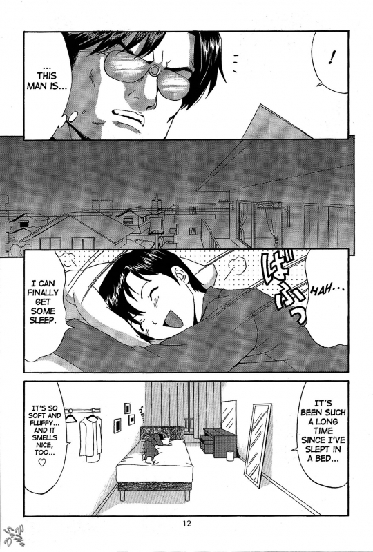 (C65) [Saigado] Boku no Seinen Kouken-nin 6 [English] [SaHa] [Decensored]_11