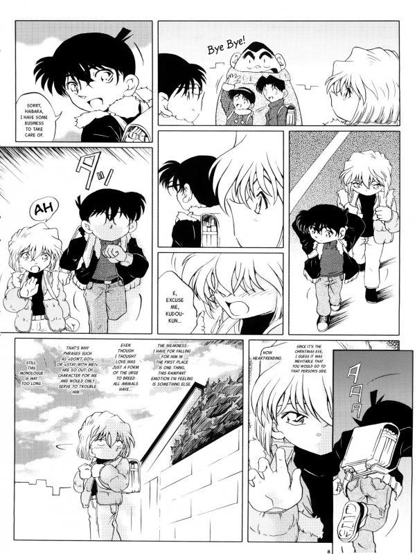 (C65) [Studio Empty (Nishi)] Ai no Arashi  Ai's Turmoil (Detective Conan) [English] [JnTo]_08