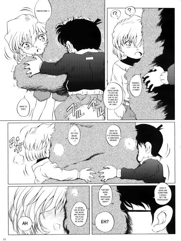 (C65) [Studio Empty (Nishi)] Ai no Arashi  Ai's Turmoil (Detective Conan) [English] [JnTo]_13