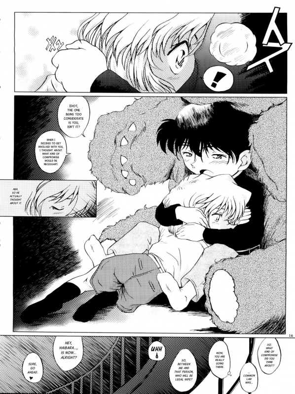 (C65) [Studio Empty (Nishi)] Ai no Arashi  Ai's Turmoil (Detective Conan) [English] [JnTo]_16