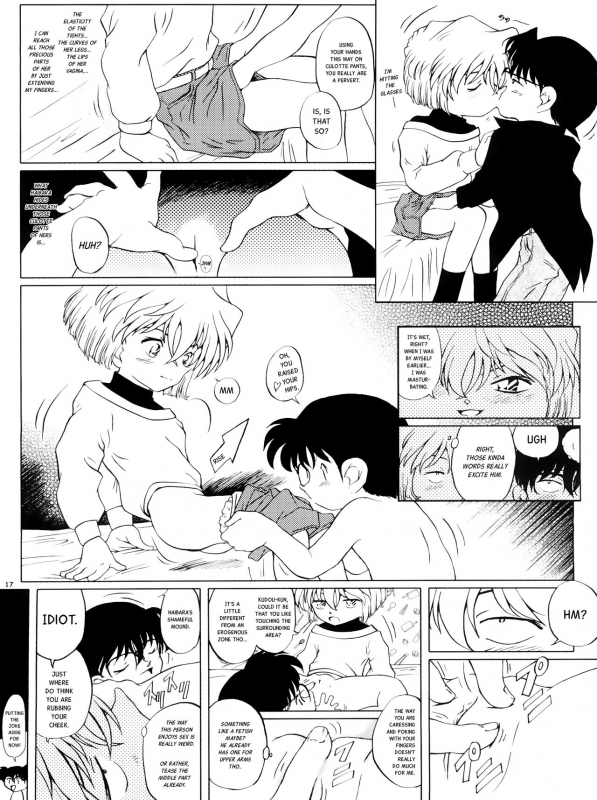 (C65) [Studio Empty (Nishi)] Ai no Arashi  Ai's Turmoil (Detective Conan) [English] [JnTo]_17