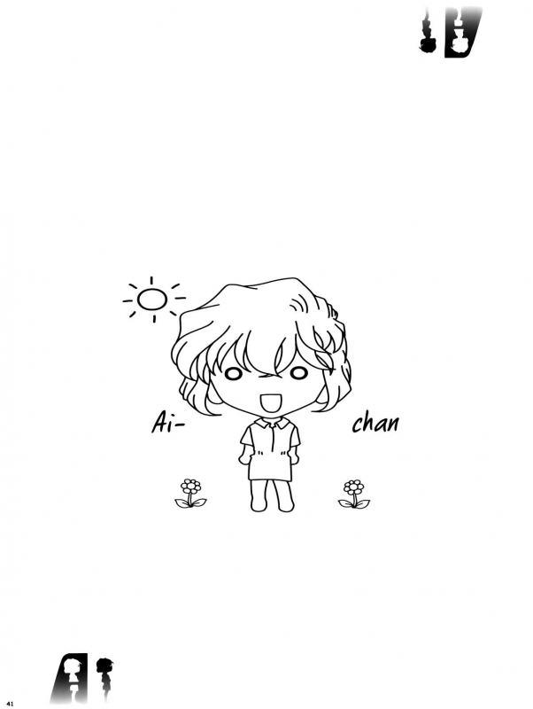 (C65) [Studio Empty (Nishi)] Ai no Arashi  Ai's Turmoil (Detective Conan) [English] [JnTo]_41