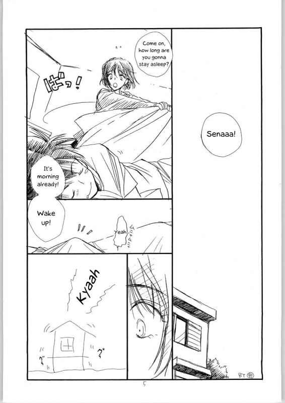 (C65) [TENKAICHI BABY'S (BENNY'S,_03