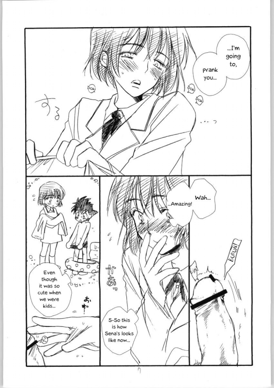 (C65) [TENKAICHI BABY'S (BENNY'S,_05