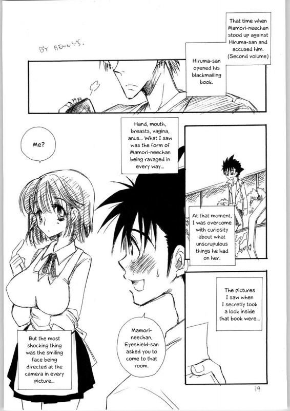 (C65) [TENKAICHI BABY'S (BENNY'S,_17