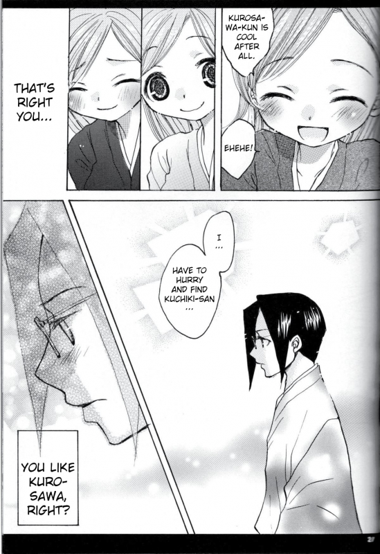 (C66) [Kurione-sha, Platina Blonde (YU-RI, Mizutama)] Baby Maybe (Bleach) [English] [EHCOVE]_19