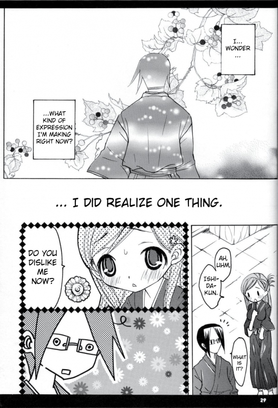 (C66) [Kurione-sha, Platina Blonde (YU-RI, Mizutama)] Baby Maybe (Bleach) [English] [EHCOVE]_27