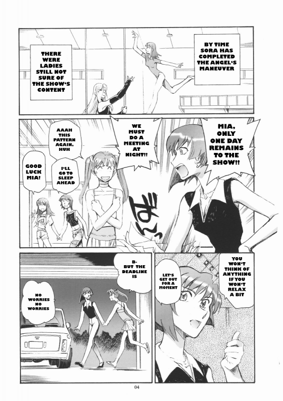 (C66) [Okinawa Taieki Gunjinkai (Yasunaga Kouichirou)] Yuriika. (Kaleido Star) [English]_02