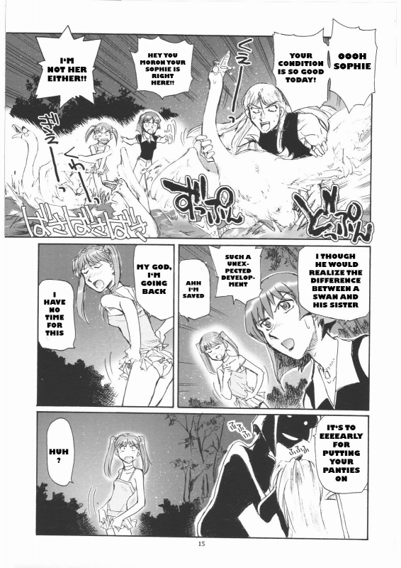 (C66) [Okinawa Taieki Gunjinkai (Yasunaga Kouichirou)] Yuriika. (Kaleido Star) [English]_13