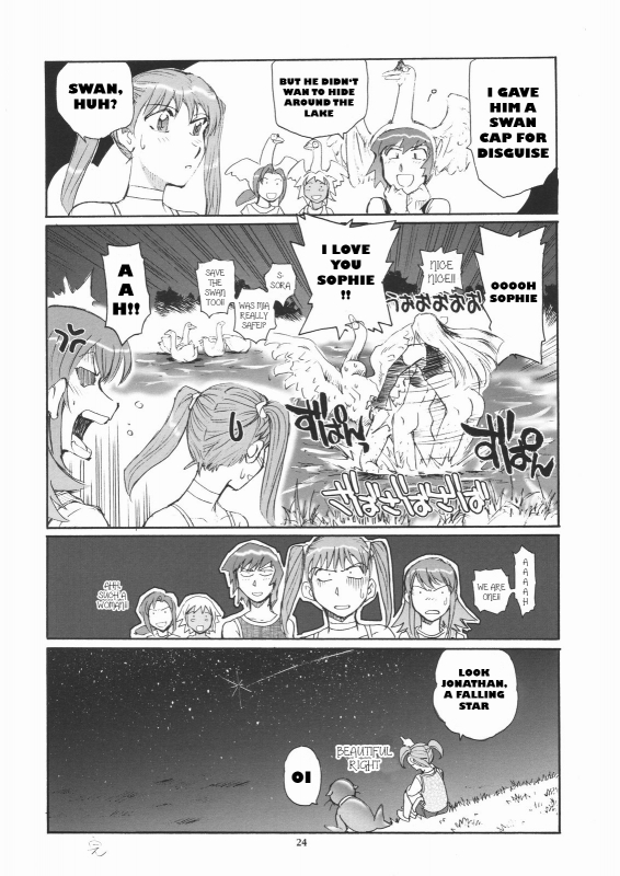 (C66) [Okinawa Taieki Gunjinkai (Yasunaga Kouichirou)] Yuriika. (Kaleido Star) [English]_22