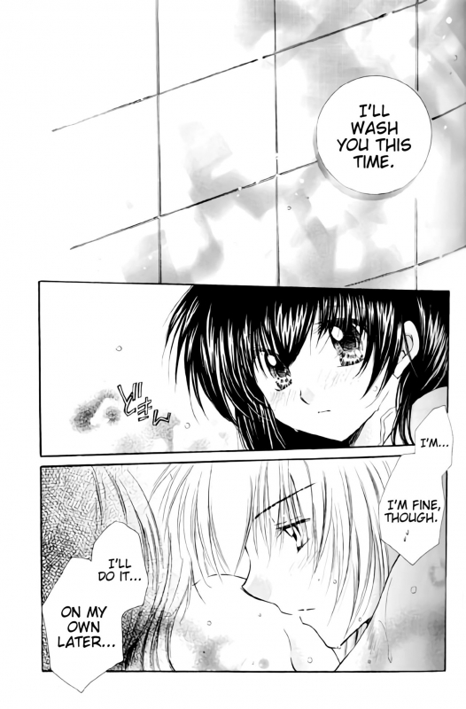 (C67) [Sakurakan (Seriou Sakura)] Lovers (Inuyasha) [English] [EHCove + Hennojin]_013