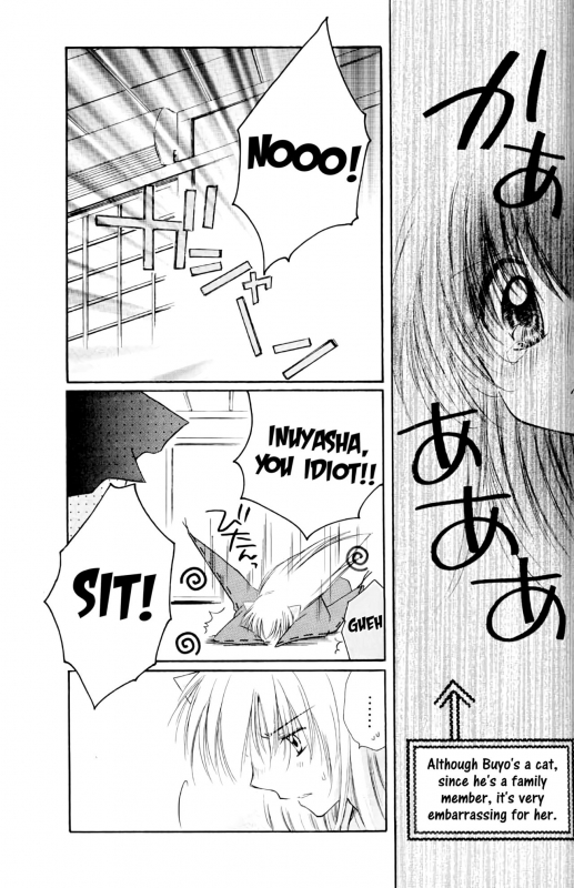 (C67) [Sakurakan (Seriou Sakura)] Lovers (Inuyasha) [English] [EHCove + Hennojin]_064