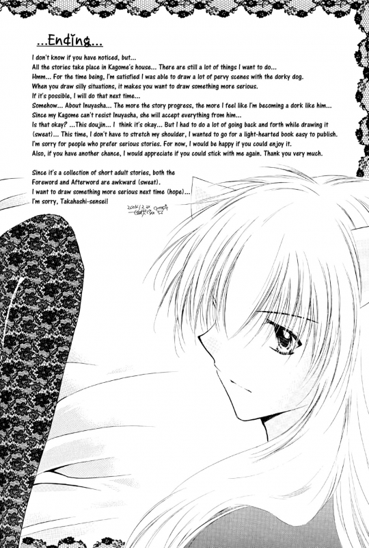 (C67) [Sakurakan (Seriou Sakura)] Lovers (Inuyasha) [English] [EHCove + Hennojin]_094