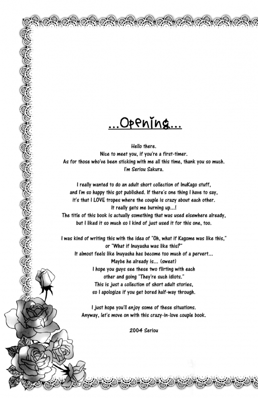 (C67) [Sakurakan (Seriou Sakura)] Lovers (Inuyasha) [English] [EHCove + Hennojin] (ongoing)_03