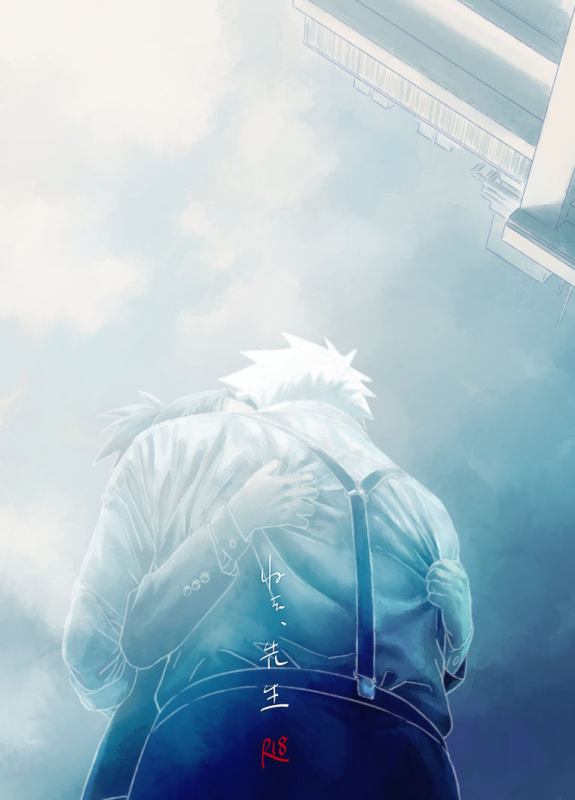 [Chuchun (Chun)]  Nee, Sensei (NARUTO) [Digital]_00