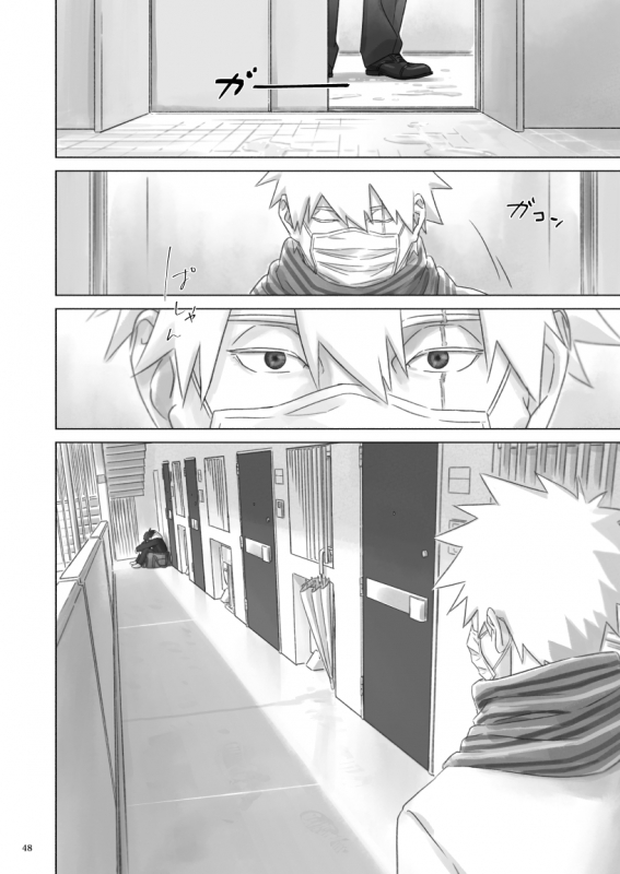 [Chuchun (Chun)]  Nee, Sensei (NARUTO) [Digital]_46