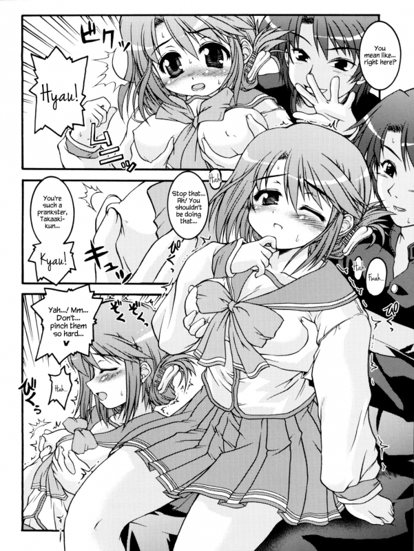 (C68) [Gekka Bijin, Bottomress Pit (Yatogami Shido, Bonzakashi)] IINNCYOKO (ToHeart 2) [_05