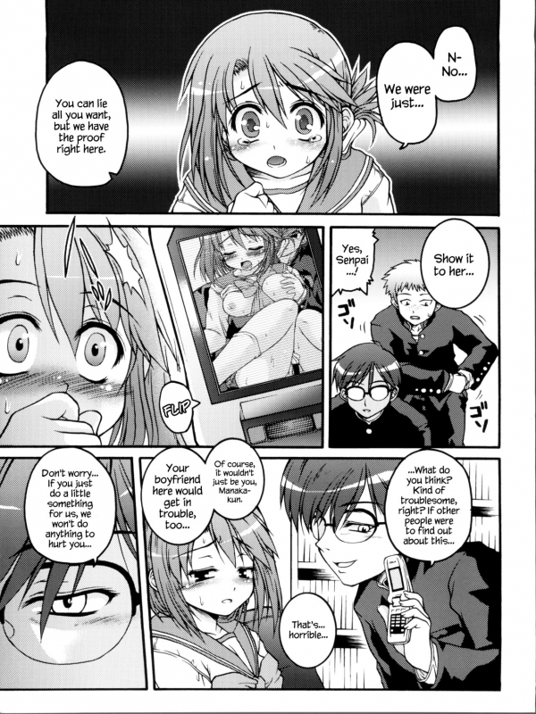 (C68) [Gekka Bijin, Bottomress Pit (Yatogami Shido, Bonzakashi)] IINNCYOKO (ToHeart 2) [_10