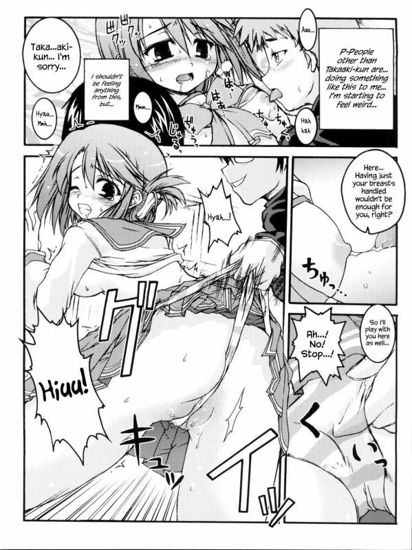 (C68) [Gekka Bijin, Bottomress Pit (Yatogami Shido, Bonzakashi)] IINNCYOKO (ToHeart 2) [_13
