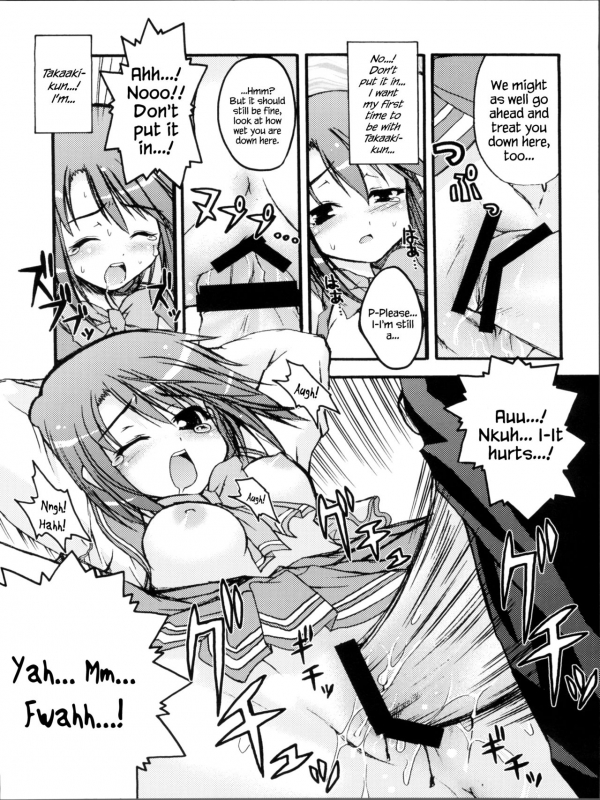 (C68) [Gekka Bijin, Bottomress Pit (Yatogami Shido, Bonzakashi)] IINNCYOKO (ToHeart 2) [_18