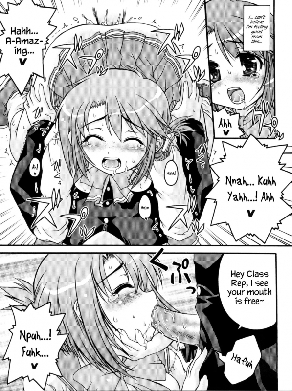 (C68) [Gekka Bijin, Bottomress Pit (Yatogami Shido, Bonzakashi)] IINNCYOKO (ToHeart 2) [_22