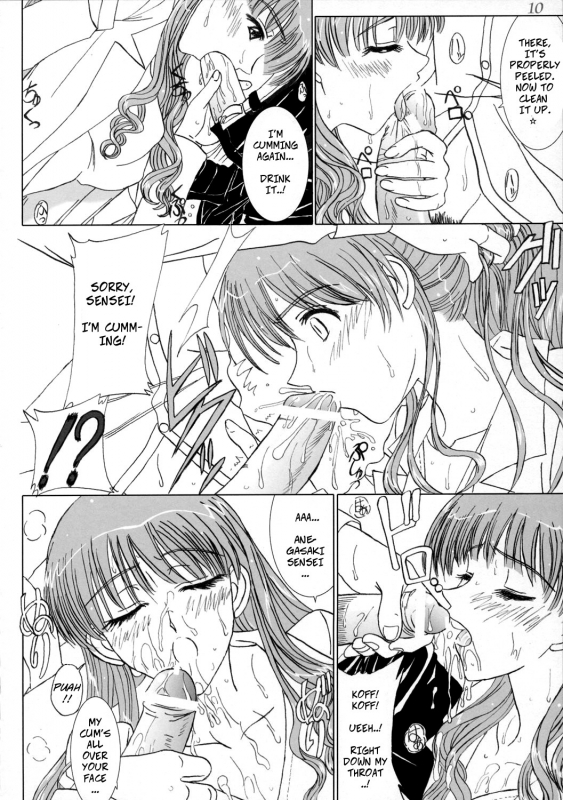 (C68) [Lover's (Inanaki Shiki)] Secret Lesson (School Rumble) [English] [CopyOf]_08