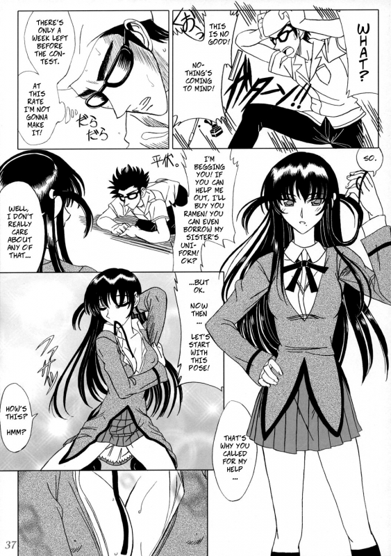(C68) [Lover's (Inanaki Shiki)] Secret Lesson (School Rumble) [English] [CopyOf]_35