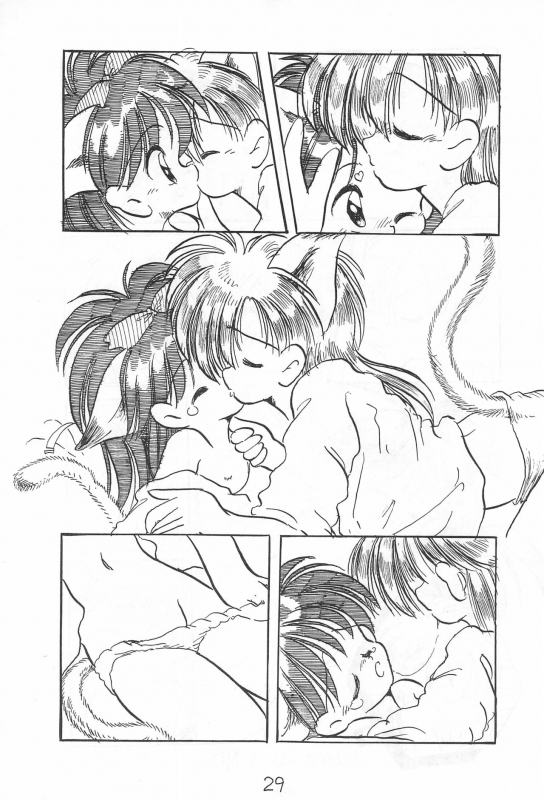 (C44) [Toorina wa Nai (Various)] Ochanomizu Chounazo Club_28