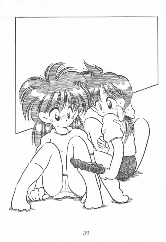 (C44) [Toorina wa Nai (Various)] Ochanomizu Chounazo Club_38