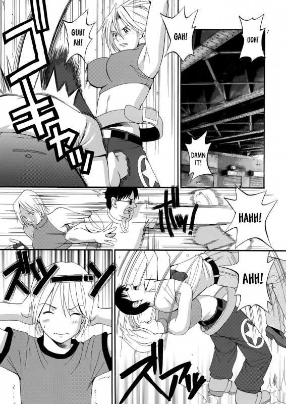 (C68) [Saigado] THE YURI & FRIENDS MARY SPECIAL (King of Fighters) [English] [SaHa]_06