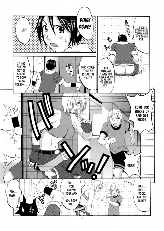 (C68) [Saigado] THE YURI & FRIENDS MARY SPECIAL (King of Fighters) [English] [SaHa]_08