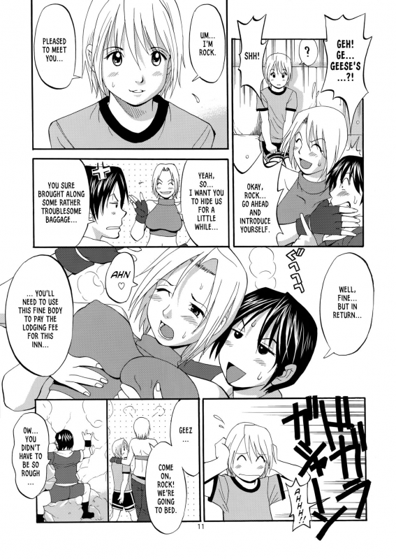 (C68) [Saigado] THE YURI & FRIENDS MARY SPECIAL (King of Fighters) [English] [SaHa]_10