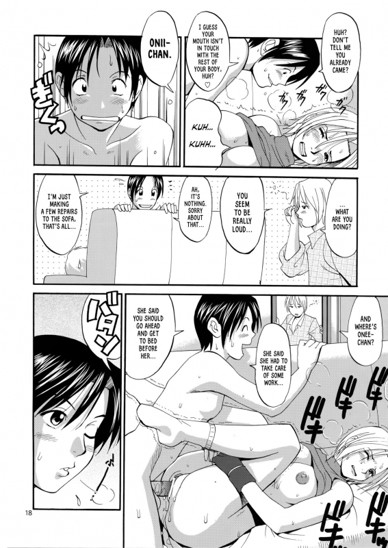 (C68) [Saigado] THE YURI & FRIENDS MARY SPECIAL (King of Fighters) [English] [SaHa]_17