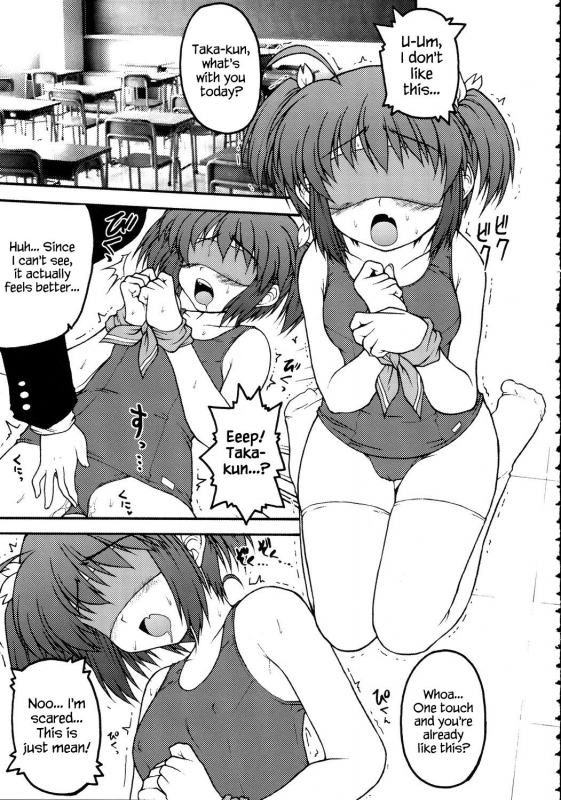 (C69) [Bottomress Pit, Gekka Bijin, Kenro Koubo (Various)] Totsugeki Konomix (ToHeart2)_19