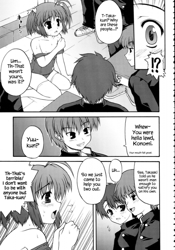 (C69) [Bottomress Pit, Gekka Bijin, Kenro Koubo (Various)] Totsugeki Konomix (ToHeart2)_23