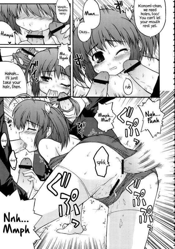 (C69) [Bottomress Pit, Gekka Bijin, Kenro Koubo (Various)] Totsugeki Konomix (ToHeart2)_27