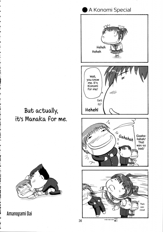 (C69) [Bottomress Pit, Gekka Bijin, Kenro Koubo (Various)] Totsugeki Konomix (ToHeart2)_34