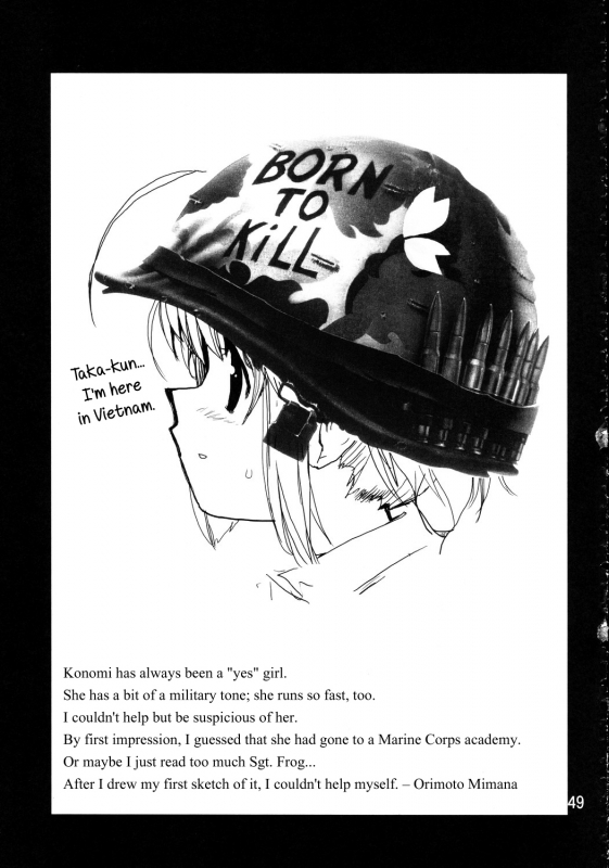 (C69) [Bottomress Pit, Gekka Bijin, Kenro Koubo (Various)] Totsugeki Konomix (ToHeart2)_47