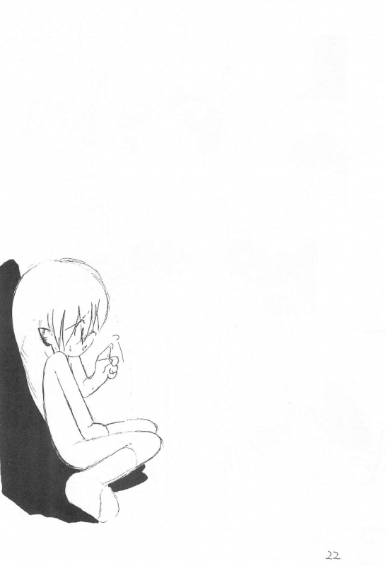 (C47) [Tsurupeta Kikaku (Yokonyan)] Petapeta 2_21