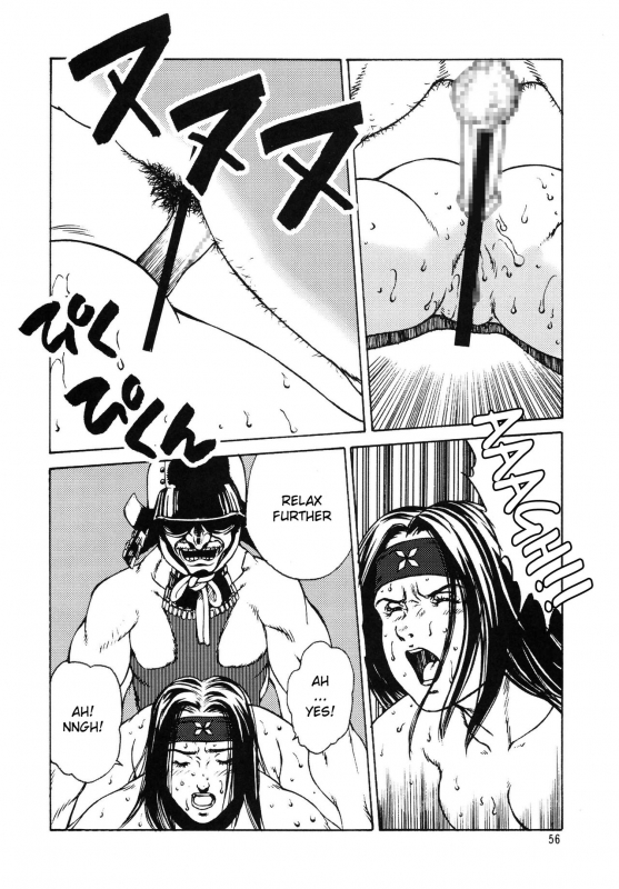 (C69) [Rippadou (Various)] Kunoichi Inmaihen (Naruto, Rumble Roses) [English] {Doujins.com}_53