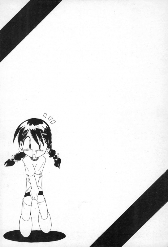 (C49) [Tsurupeta Kikaku (Various)] Petapeta 3_81