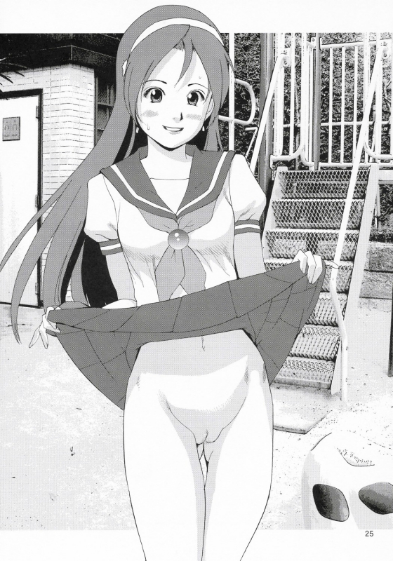 (C69) [Saigado] Yuri & Friends Jenny Special (King of Fighters) [English] [desudesu] [Decensored]_23