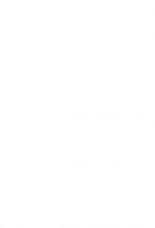 (C50) [Yuushaya (Various)] UNDER 15 (Various)_38